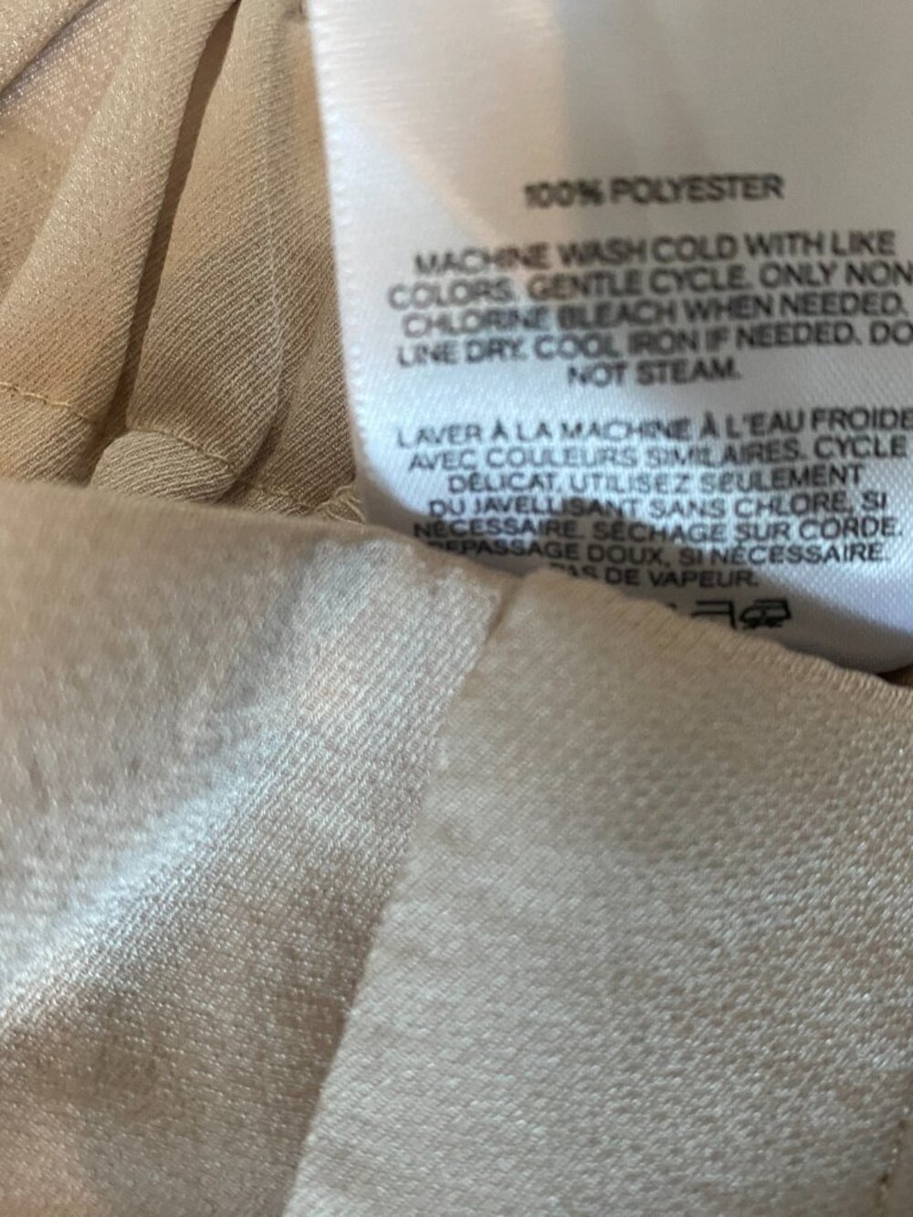 Express Tan Extreme High Rise Cargo Style Pant Size L NWT - Picture 13 of 13